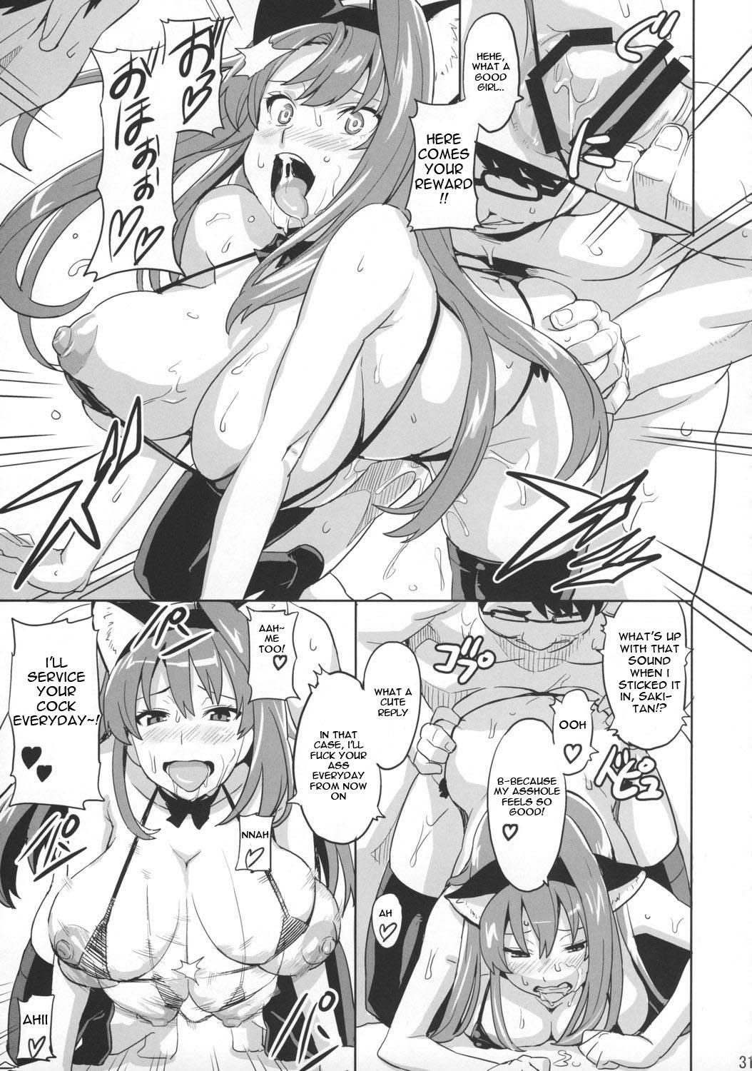 Arcana Heart Dj - Sakitama Chapter 1000 Page 29
